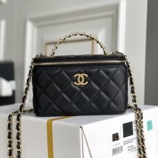 Chanel Cosmetic Bags